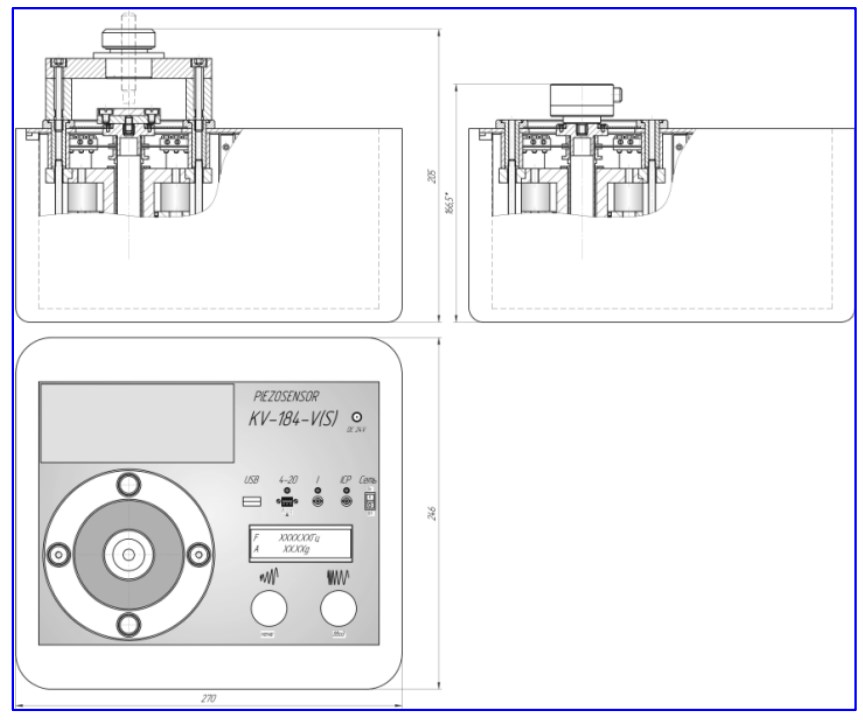 Схема габаритных размеров калибратора KV-184