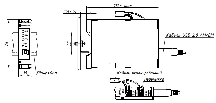 Рис.1. Монтажный чертёж преобразователя МТМ-4000FUSB